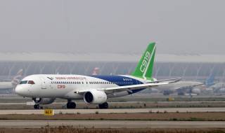 Китайците тестваха нов пътнически самолет