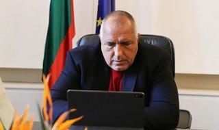 Борисов се отчете и във фейсбук