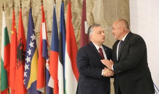 Борисов се разбра с Орбан за блокираните българите