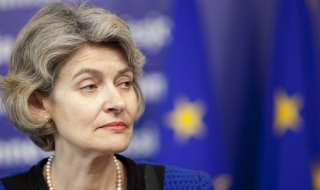 Бокова: ЮНЕСКО не се разпада