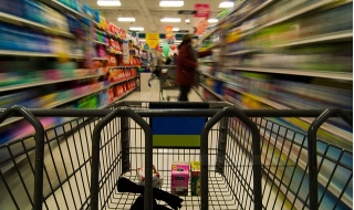 Есенни повеи в търговията на България