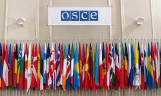 The annual session of the OSCE Parliamentary Assembly is being held in Bucharest 