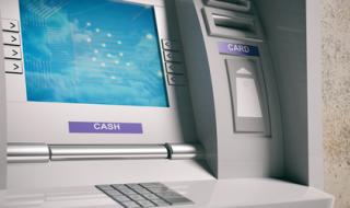 Откраднаха банкомат от санданско село