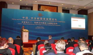 Лукарски покани китайски инвеститори в индустриалните ни зони