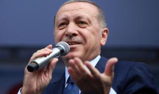Ердоган: Турция просперира, защото имаме хладилници!