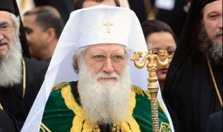 Честваме 60 години от възстановяването на Българската патриаршия