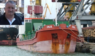 Гръцки съд даде 10 години затвор на собственика на кораба &quot;Ина&quot;
