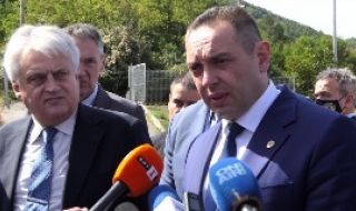 Планират нов граничен пункт между България и Сърбия