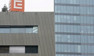 Прекратена е процедурата по отнемане лиценза на ЧЕЗ