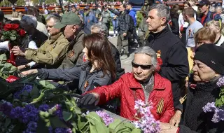 Има две Русии. И за двете не знаем почти нищо