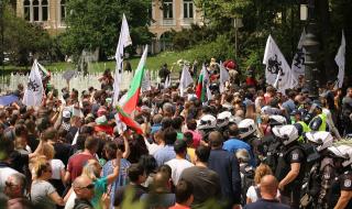 Протестът в София завърши с 8 ареста