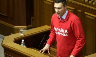 Виталий Кличко обяви, че ще се кандидатира за президент на Украйна