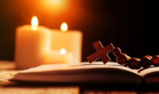 Имен ден празнуват хората, чието име означава човек Божи