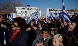 Егейските острови свалиха доверието си от правителството заради мигрантите
