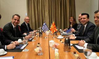 Гърция няма да си затваря очите за Северна Македония