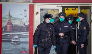 В Москва пазят карантината с глоби