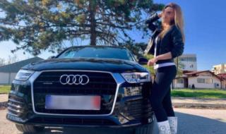 Дъщерята на кмета на Козлодуй се хвали с ново луксозно возило