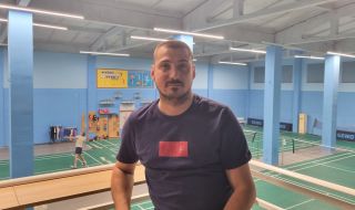 Треньорът Илиян Кръстев пред ФАКТИ: Първомай е с традиции в бадминтона и винаги ще сме първи! (ВИДЕО)