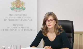 Захариева: Изборът на дата за изборите е недоглеждане от страна на Радев