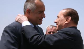 Ерата Берлускони приключи. А ерата Борисов?