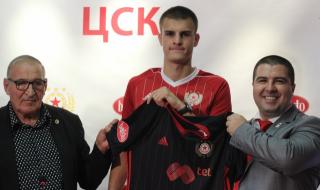 Чорбаджийски още не може да си намери отбор