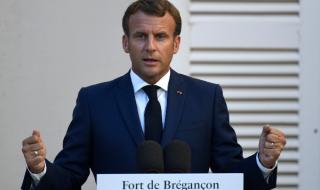 Франция отлага обявяването на плана за икономиката