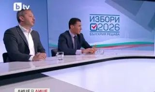 ГЕРБ-СДС и "Прогресивна България" смятат, че кризата с горивата може да се задълбочи