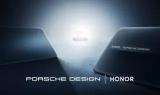 Porsche Design и Honor представят общ проект