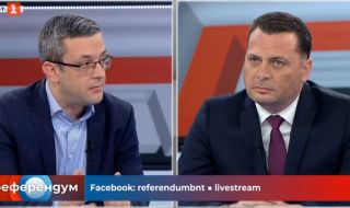 Депутати от ГЕРБ и БСП влязоха в горещ телевизионен спор