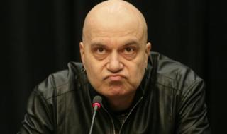 Фейсбук цензурира мнение на Слави Трифонов (СНИМКА)