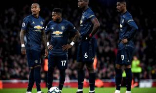 Още една купа се изплъзна на Юнайтед