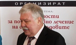 Предадоха на съд Стоян Тонев и д-р Мирослава Кадурина