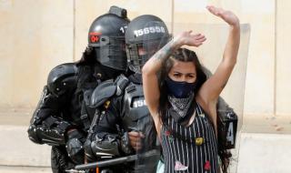 Протести срещу полицейското насилие в Колумбия