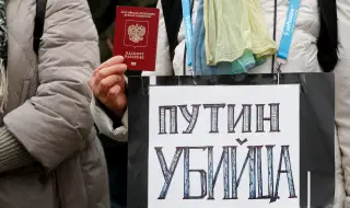 Защо стотици руснаци трябва да напуснат Латвия