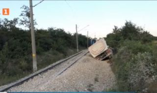 Човешка грешка е вероятната причина за трагедията с влак край Орешец