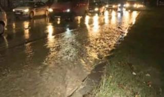 Множество наводнени улици и гаражи заради обилните валежи