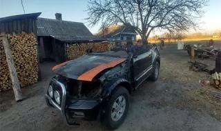 Няма да повярвате колко искат за това Pajero