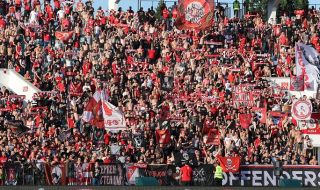 Трибуна Сектор Г с призив към "червената общност" за дербито с Левски