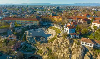 Daily Express: Europe's oldest city is neither Greek nor Italian. Look at Bulgaria 