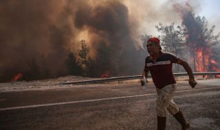 Огромен горски пожар избухна в Мармарис