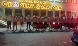  От цяла България се обявиха в подкрепа на волейболния ЦСКА