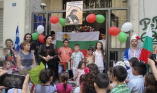 18 нови български училища в чужбина отварят врати
