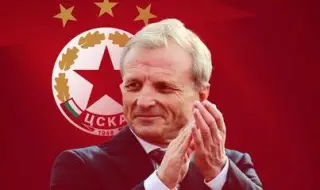 ЦСКА  честити рождения ден на Гриша Ганчев: Най-голямата ти мечта е близо