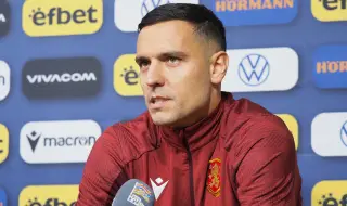 Динамо Букурещ и Георги Миланов спряха устрема на лидера в Румъния