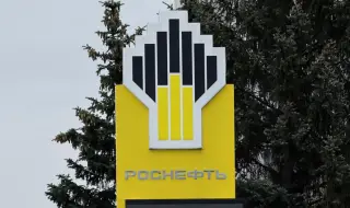 Национализират бивши активи на Роснефт в Германия
