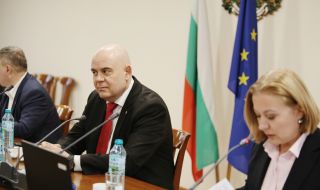 Откриха процедурата за предсрочно прекратяване на мандата на Гешев
