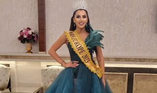 Българка спечели титлата "Мисис Европа" (СНИМКИ)