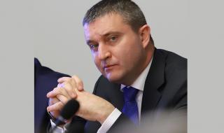 Горанов: Не можем да прекратим отношенията между институциите