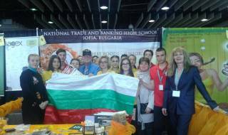 Български ученици със златни медали от САЩ
