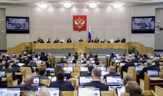 Фиктивни избори! ЕП отказа да признае руската Държавна дума